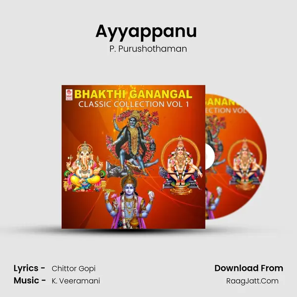 Ayyappanu (From Anugraham) mp3 song