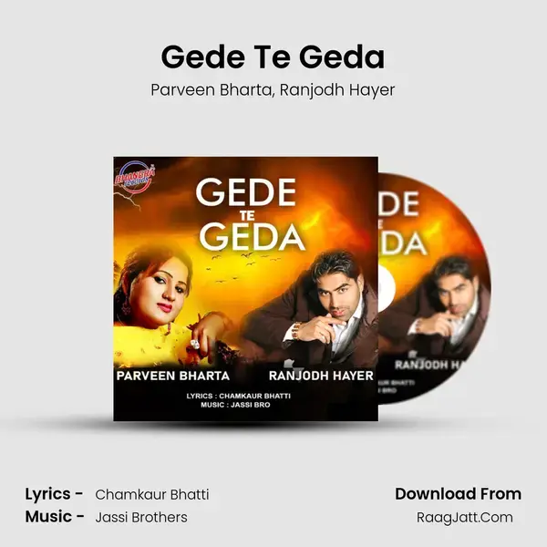 Gede Te Geda mp3 song