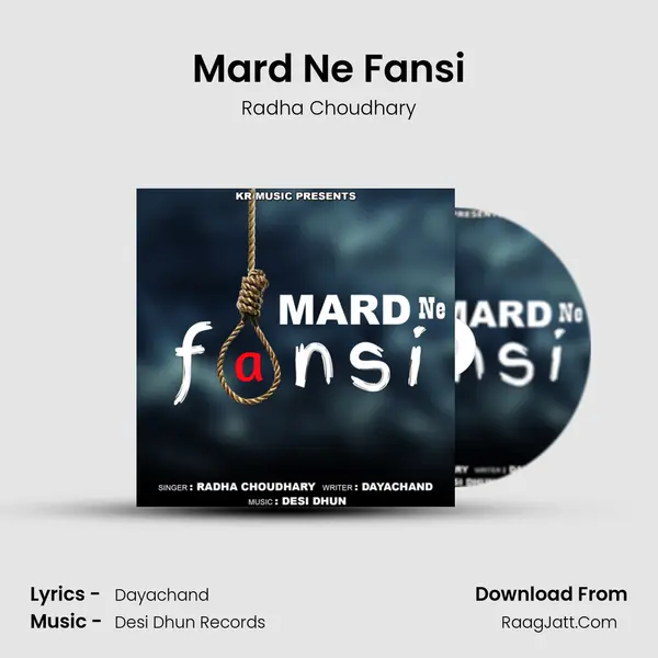 Mard Ne Fansi mp3 song