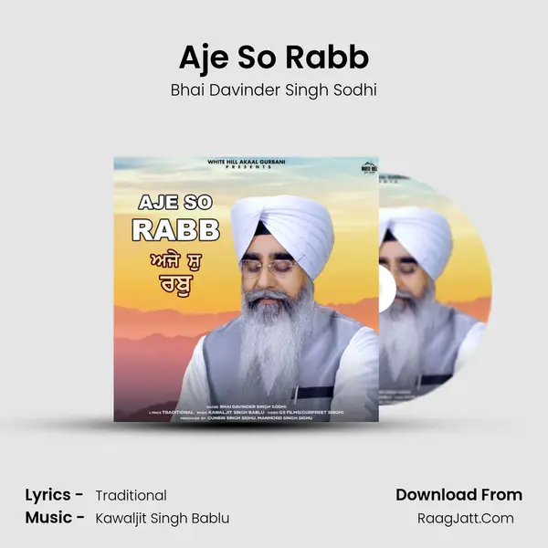 Aje So Rabb mp3 song