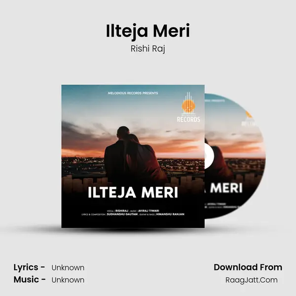 Ilteja Meri mp3 song