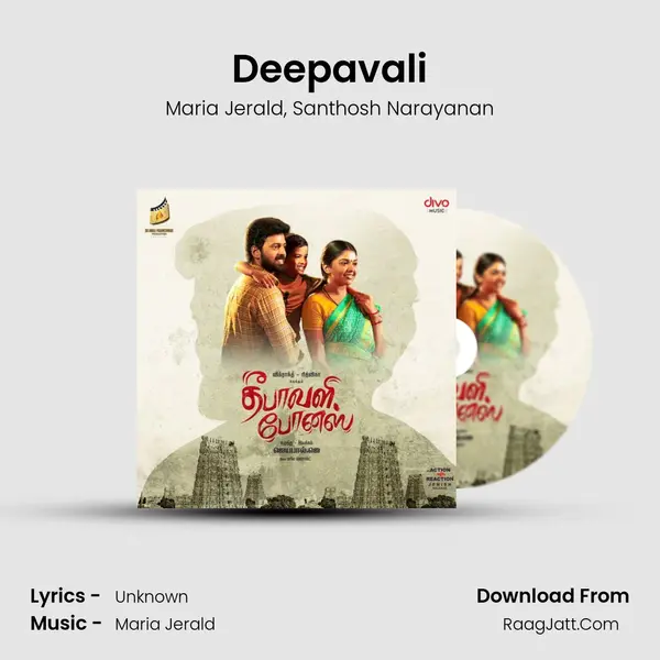 Deepavali mp3 song