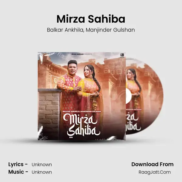 Mirza Sahiba - Balkar Ankhila