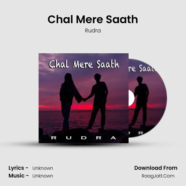 Chal Mere Saath mp3 song