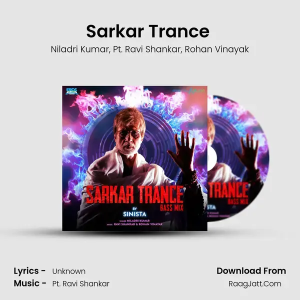 Sarkar Trance (From Sarkar 3) mp3 song