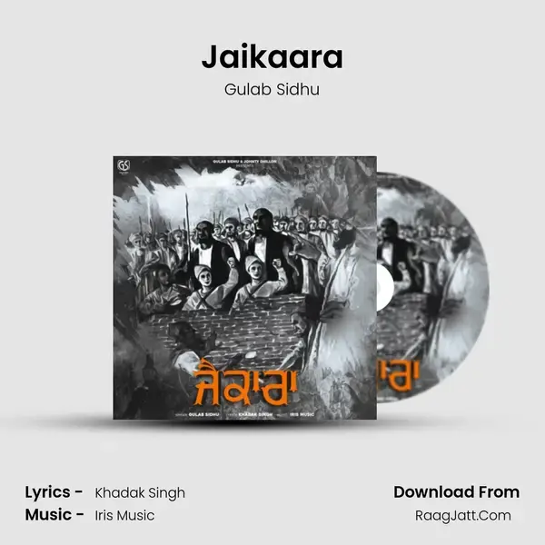 Jaikaara mp3 song