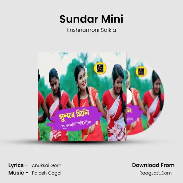 Sundar Mini mp3 song