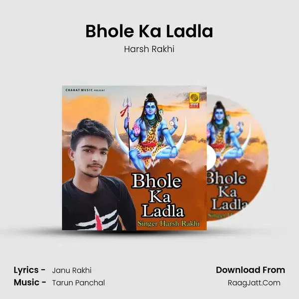 Bhole Ka Ladla mp3 song