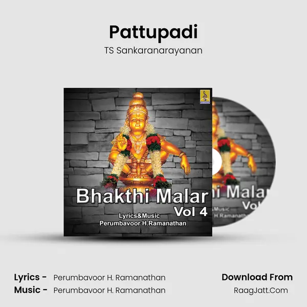 Pattupadi mp3 song