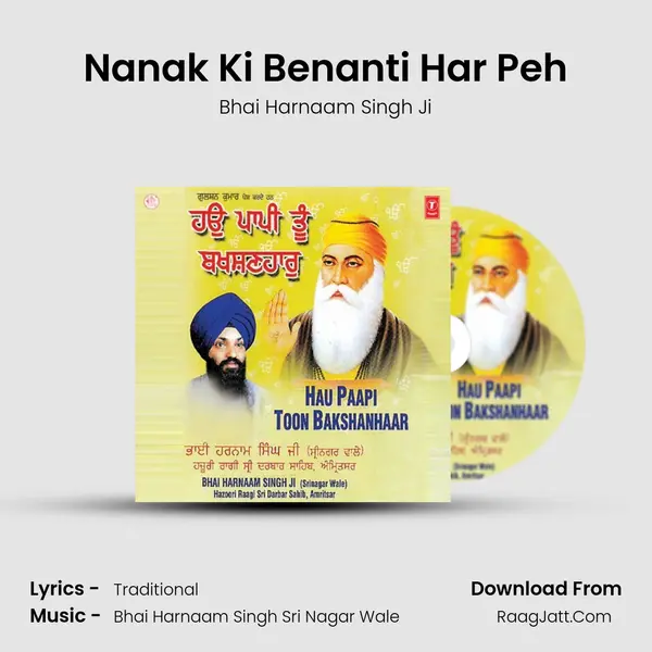 Nanak Ki Benanti Har Peh mp3 song