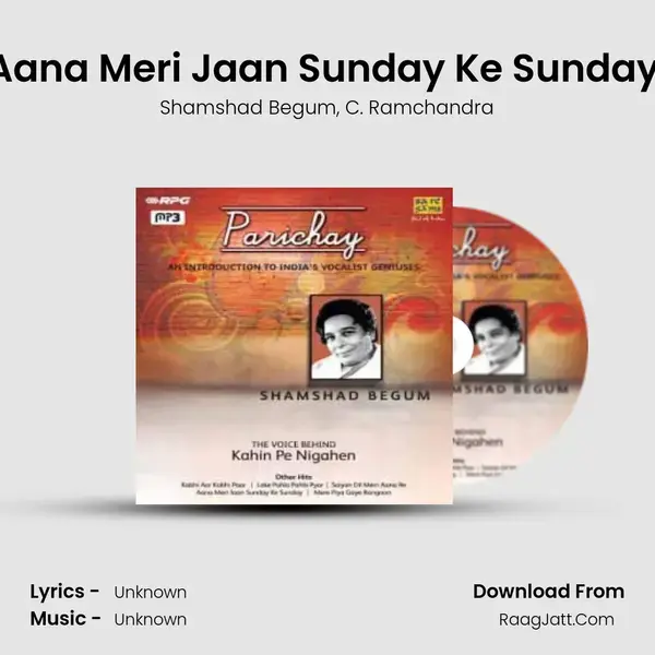 Aana Meri Jaan Sunday Ke Sunday (2) Song mp3 | Shamshad Begum