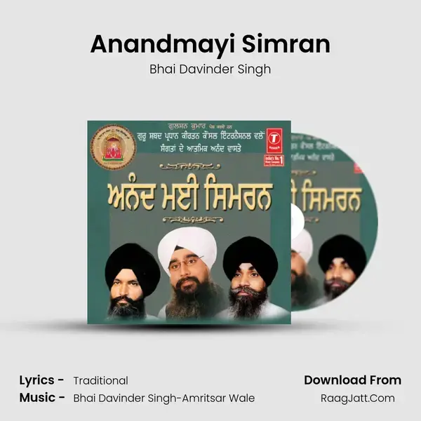 Anandmayi Simran Song mp3 | Bhai Davinder Singh