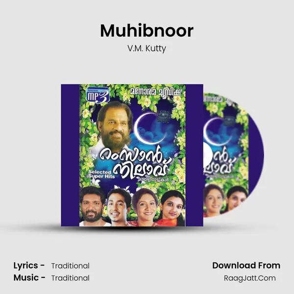 Muhibnoor mp3 song