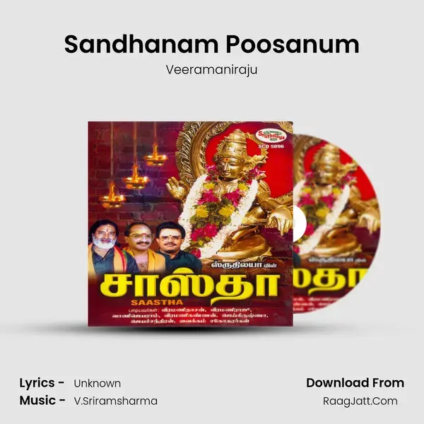 Sandhanam Poosanum mp3 song