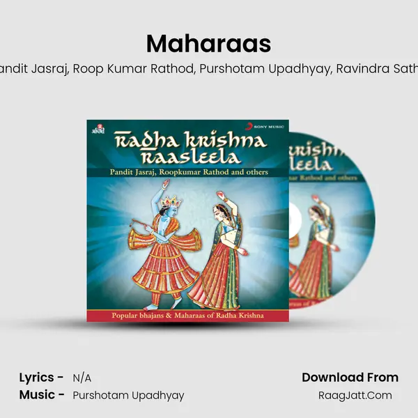 Maharaas Song mp3 | Pandit Jasraj