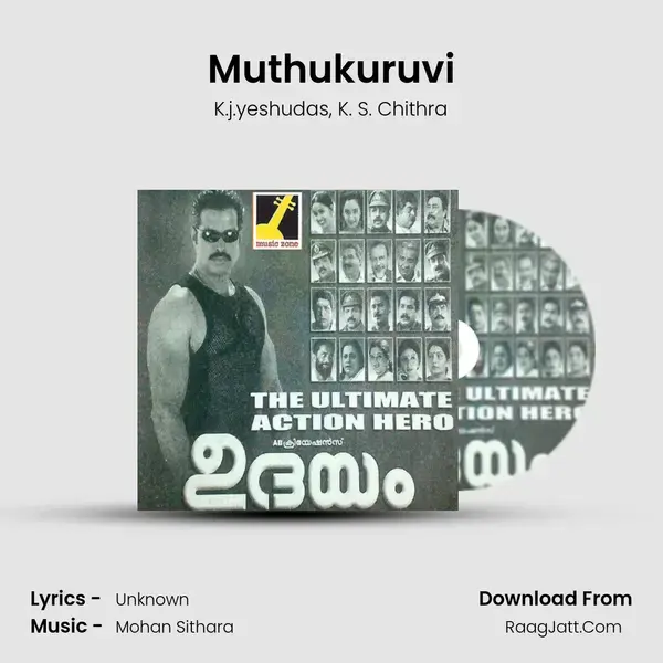 Muthukuruvi mp3 song