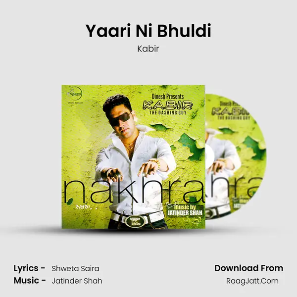 Yaari Ni Bhuldi Song mp3 | Kabir