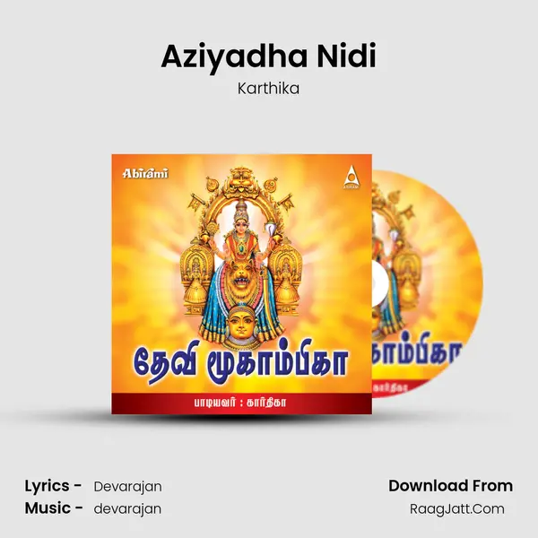 Aziyadha Nidi mp3 song