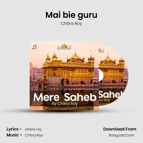 Mai bie guru Song mp3 | Chitra Roy