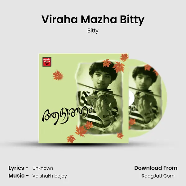 Viraha Mazha Bitty mp3 song