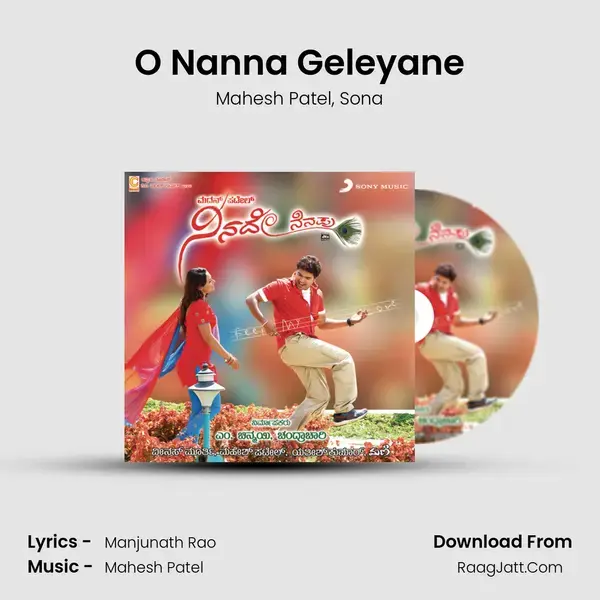 O Nanna Geleyane Song mp3 | Mahesh Patel