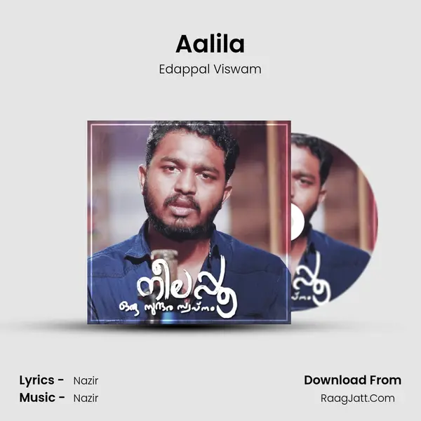 Aalila mp3 song