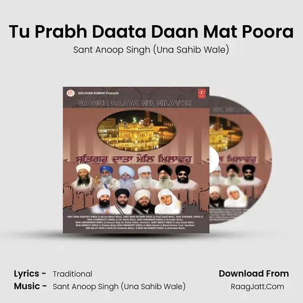 Tu Prabh Daata Daan Mat Poora mp3 song