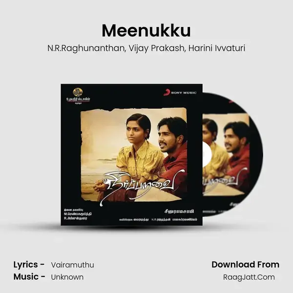 Meenukku Song mp3 | N.R.Raghunanthan