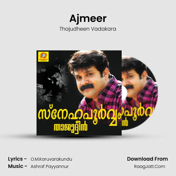 Ajmeer Song mp3 | Thajudheen Vadakara