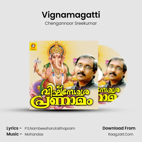 Vignamagatti mp3 song