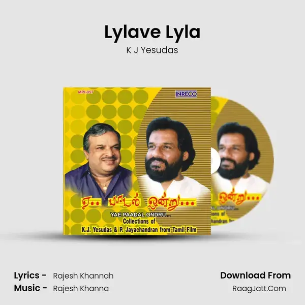 Lylave Lyla mp3 song