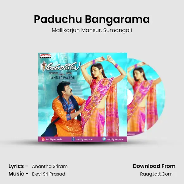 Paduchu Bangarama Song mp3 | Mallikarjun Mansur