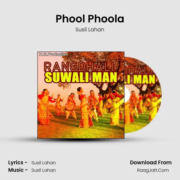 Phool Phoola Song mp3 | Susil Lahan