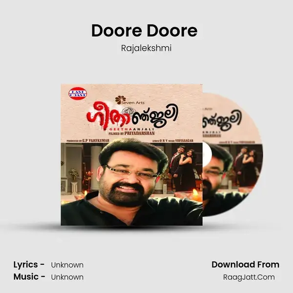 Doore Doore (F) mp3 song