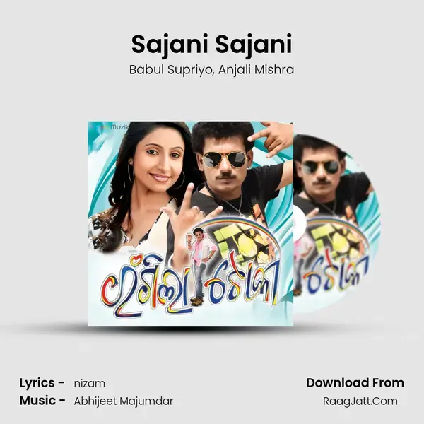 Sajani Sajani Song mp3 | Babul Supriyo