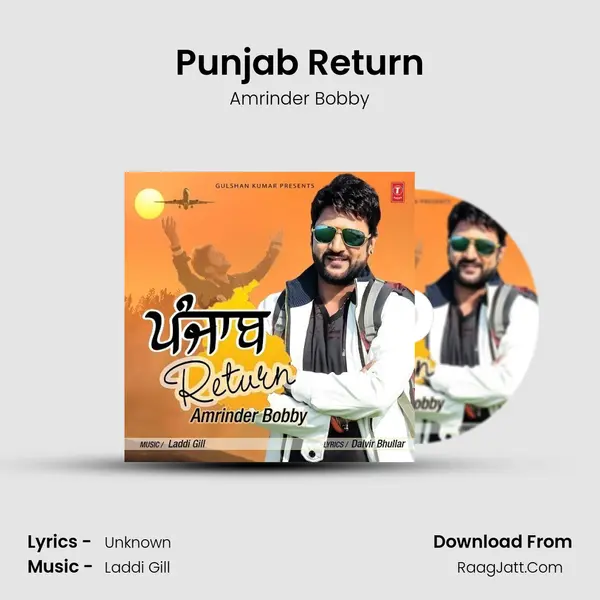 Punjab Return mp3 song