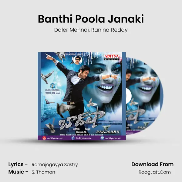 Banthi Poola Janaki Song mp3 | Daler Mehndi