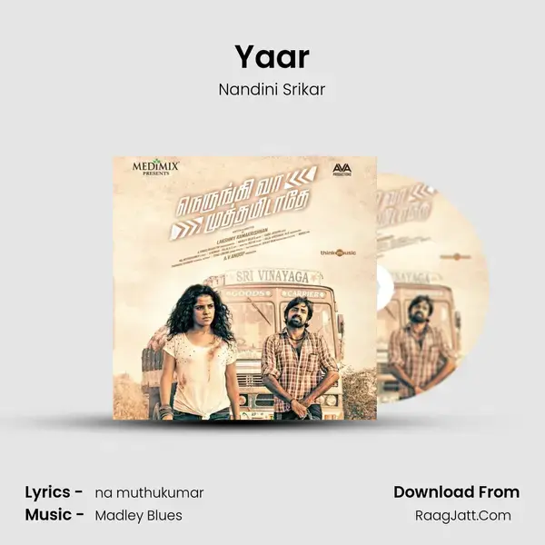 Yaar mp3 song