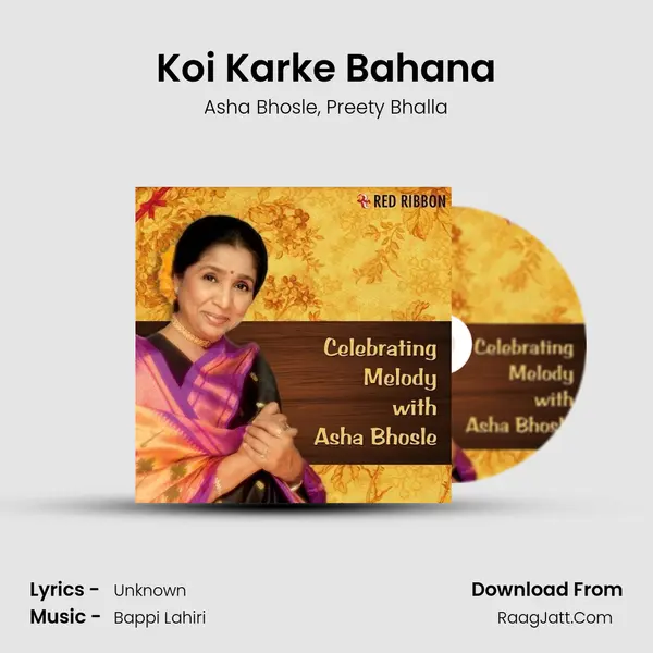 Koi Karke Bahana mp3 song