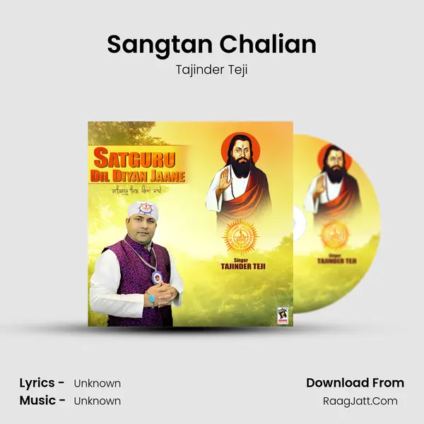 Sangtan Chalian mp3 song