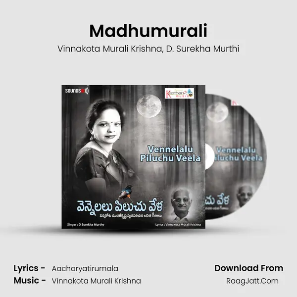 Madhumurali mp3 song