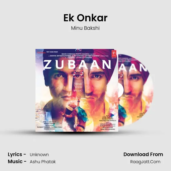 Ek Onkar mp3 song