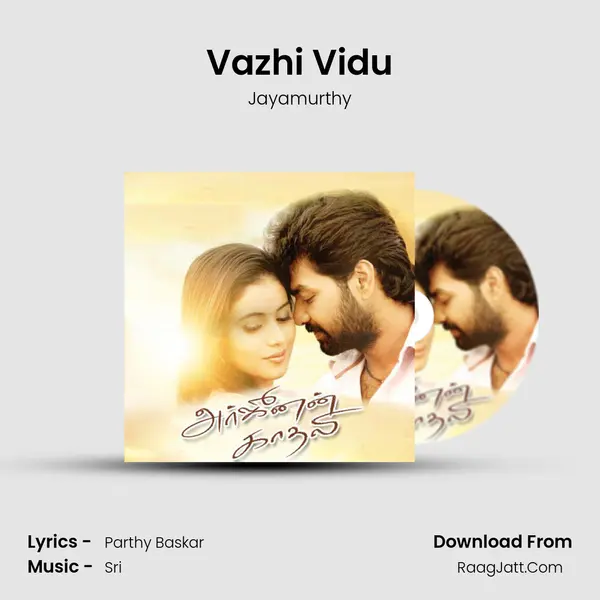 Vazhi Vidu mp3 song