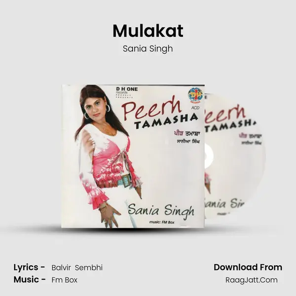 Mulakat mp3 song