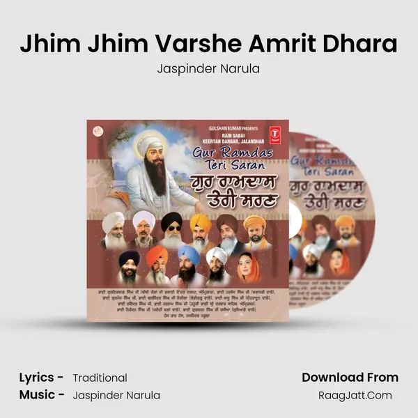 Jhim Jhim Varshe Amrit Dhara Song mp3 | Jaspinder Narula