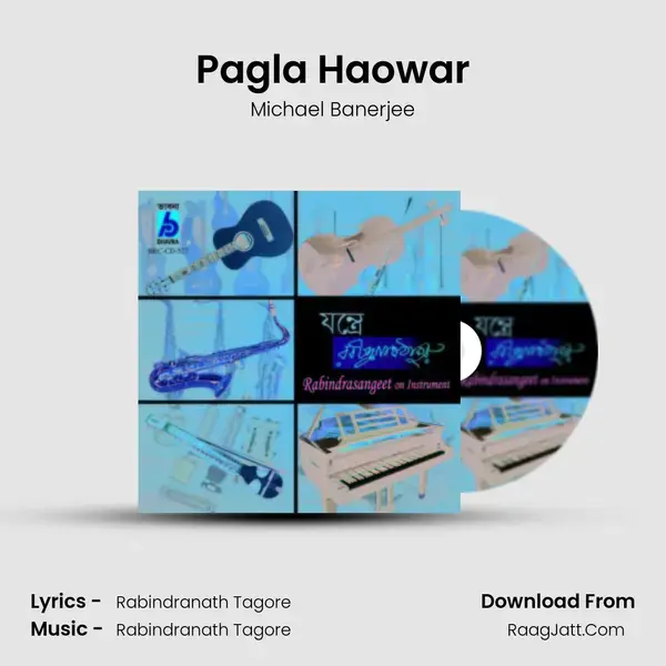 Pagla Haowar mp3 song