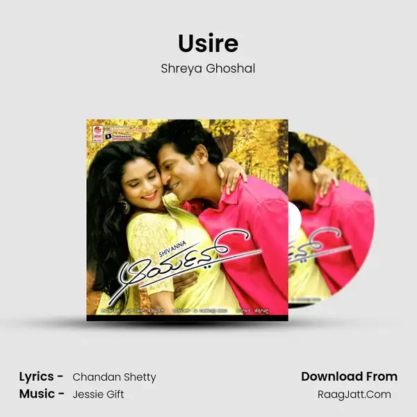 Usire Song mp3 | Shreya Ghoshal