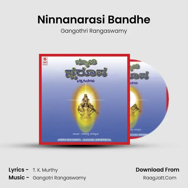 Ninnanarasi Bandhe mp3 song