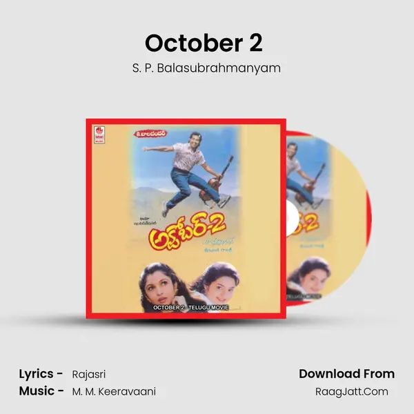 October 2 (Full Length Audio Cinema) mp3 song