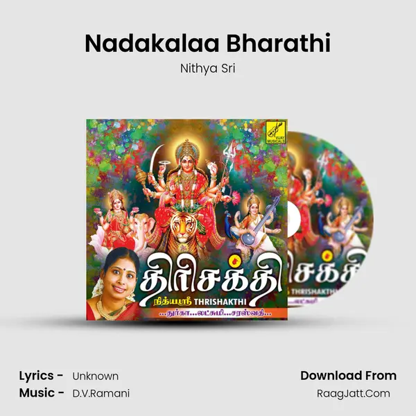 Nadakalaa Bharathi mp3 song